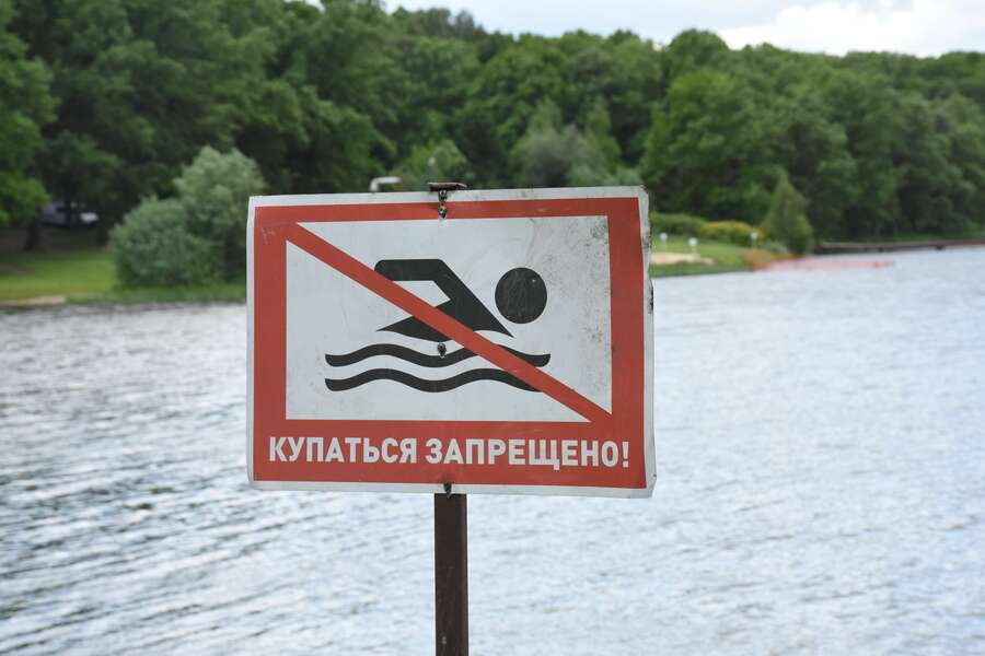 О запрете купания на всех водоёмах Лешуконского муниципального округа.