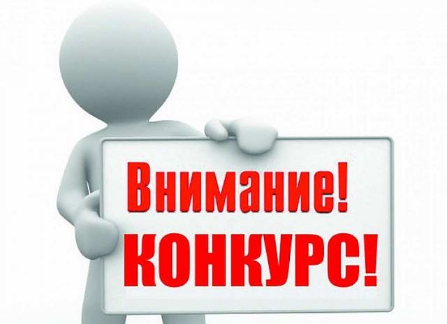 Конкурс "Архангельское качество - 2025". Конкурс "Архангельское качество - 2025".