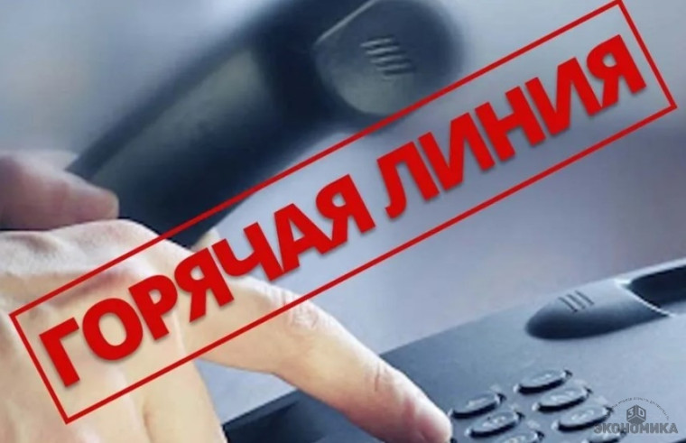 Прокуратура Лешуконского района информирует. Прокуратура Лешуконского района информирует.